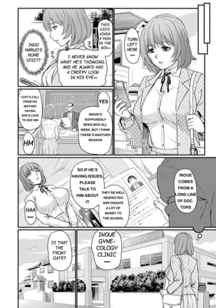 Image 13234860