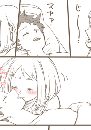 MINI COMIC URARAKA AND DEKU