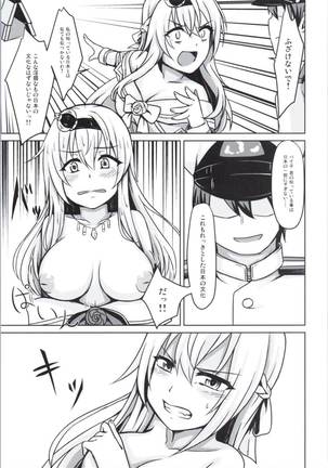 Warspite to afternoon - Page 6