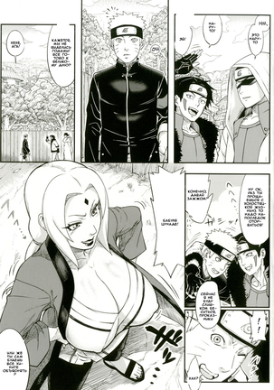 Jukumitsuki Intouden 2 | Debauchery of a Mature Honeypot Princess Ch 2 Page #2