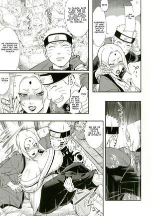 Jukumitsuki Intouden 2 | Debauchery of a Mature Honeypot Princess Ch 2 - Page 4