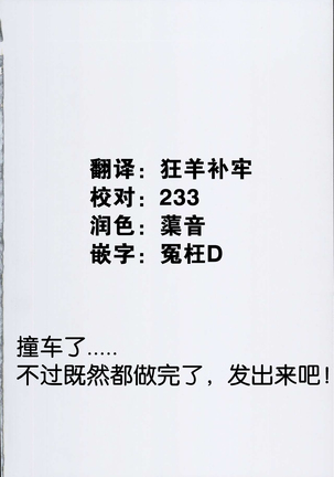 Image 4611408