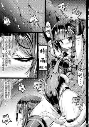 Image 4611403