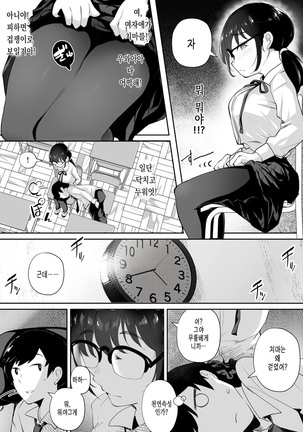 Image 9889068