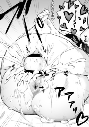 Gohoushi Onanie Oboeta Jimiko ni Shiborareru Page #62