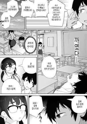 Image 9889065