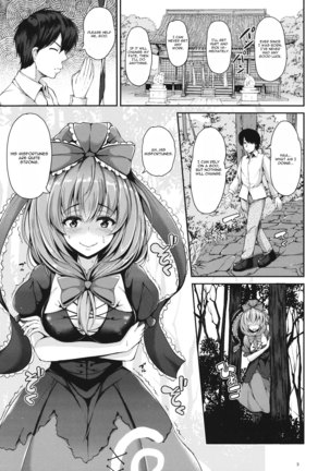 Nukinuki Hina-chan - Page 3
