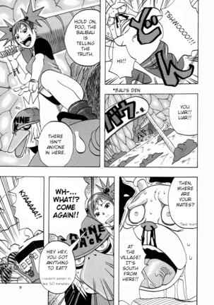 Nankai no kotou MURAMURA Ch. 1-4 Page #13