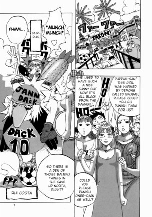 Nankai no kotou MURAMURA Ch. 1-4 Page #11