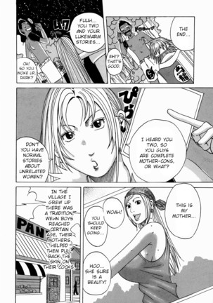 Nankai no kotou MURAMURA Ch. 1-4 Page #66