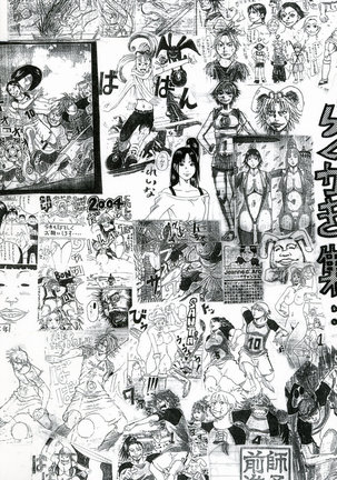 Nankai no kotou MURAMURA Ch. 1-4 Page #6