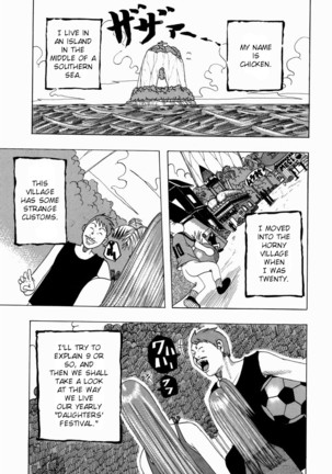 Nankai no kotou MURAMURA Ch. 1-4 Page #41