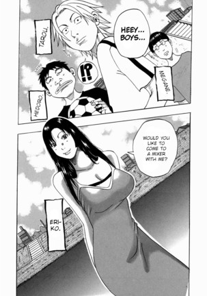 Nankai no kotou MURAMURA Ch. 1-4 Page #25