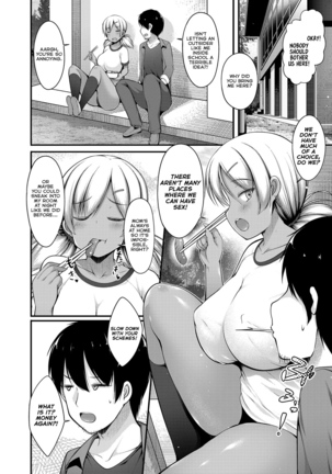 Taisougi no Kuro Gyaru JK na Imouto to Taiiku Souko de Papakatsu Shiteshimatta Hanashi - Page 6