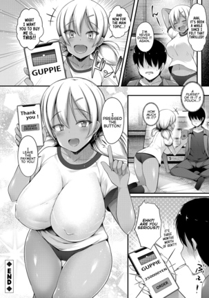 Taisougi no Kuro Gyaru JK na Imouto to Taiiku Souko de Papakatsu Shiteshimatta Hanashi - Page 24