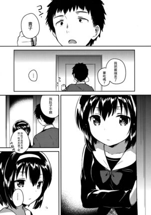 Image 5756683