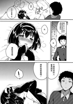Image 5756695