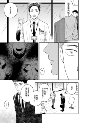 Image 10799828