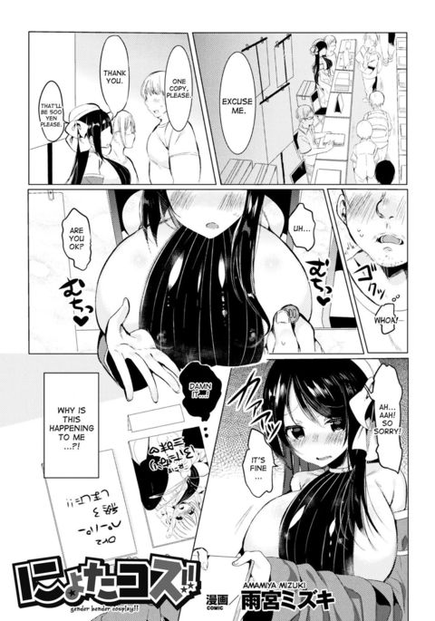 Image 2968353