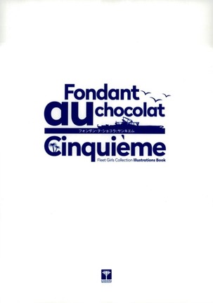 Foundant au chocolat Cinquieme 5 Page #21