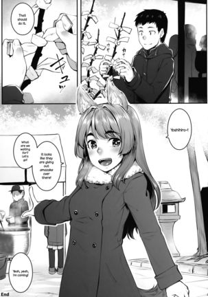 Okitsune Winter Page #24