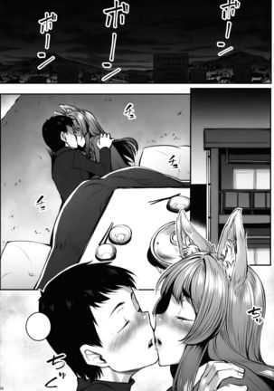 Okitsune Winter Page #7