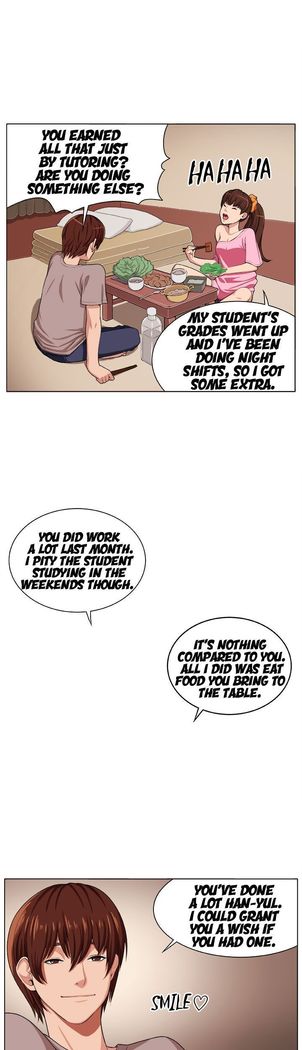 Venus Mantrap CH 1-5