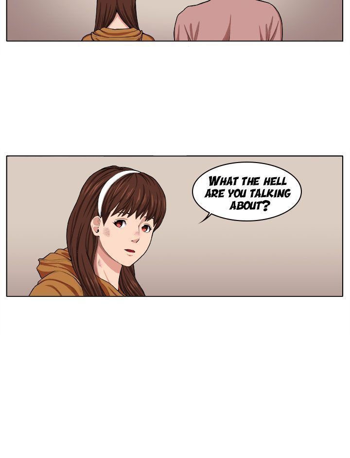 Venus Mantrap CH 1-5
