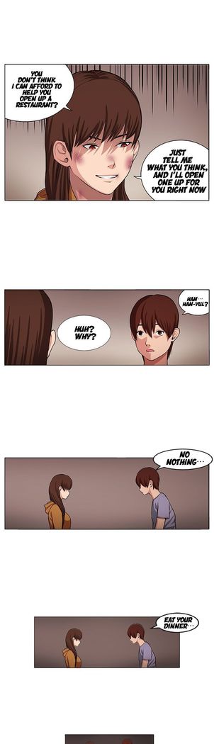 Venus Mantrap CH 1-5