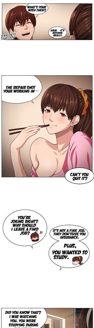 Venus Mantrap CH 1-5