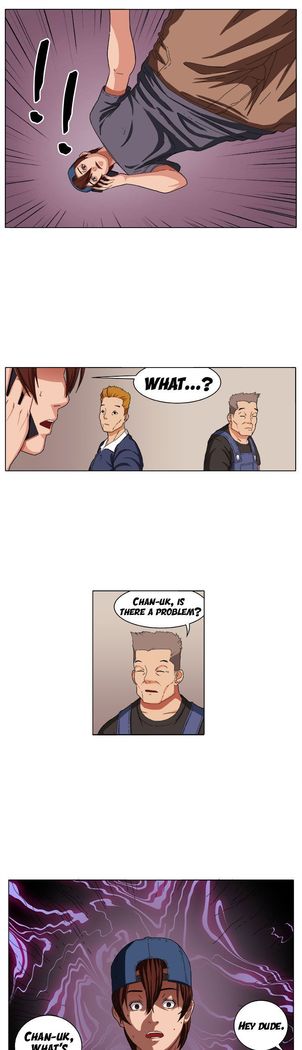 Venus Mantrap CH 1-5
