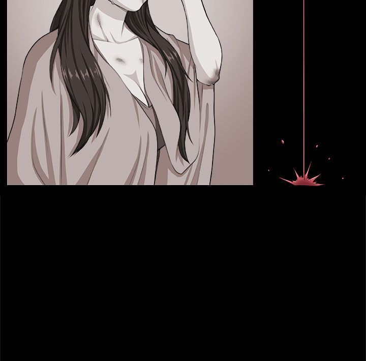 Venus Mantrap CH 1-5