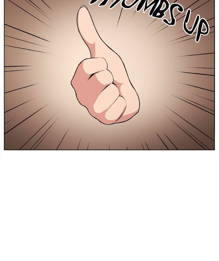 Venus Mantrap CH 1-5