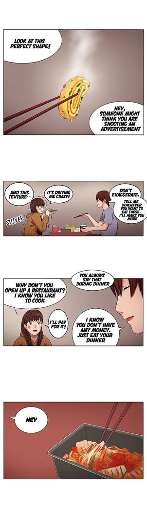 Venus Mantrap CH 1-5