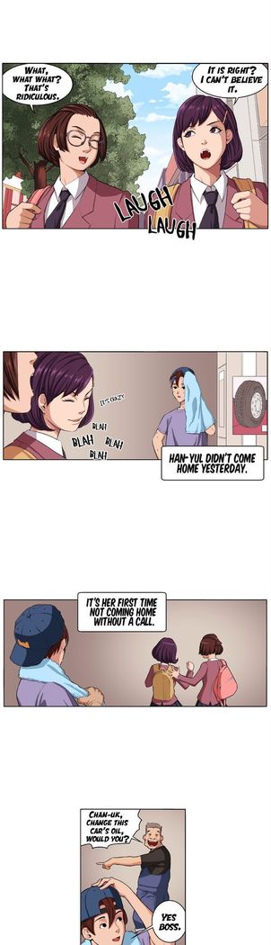 Venus Mantrap CH 1-5