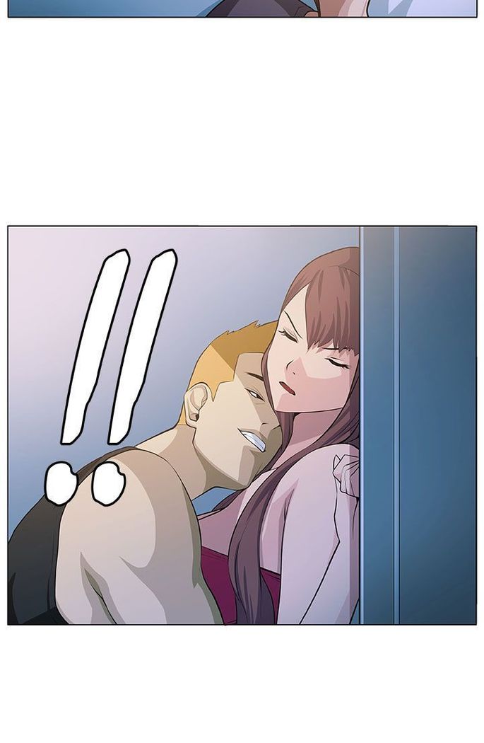Venus Mantrap CH 1-5
