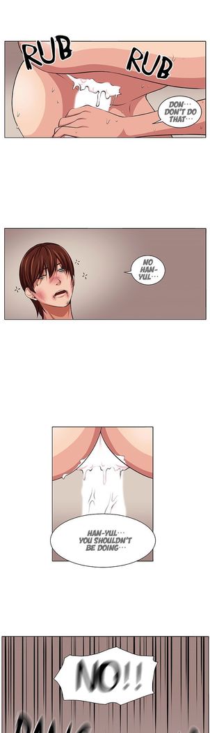Venus Mantrap CH 1-5