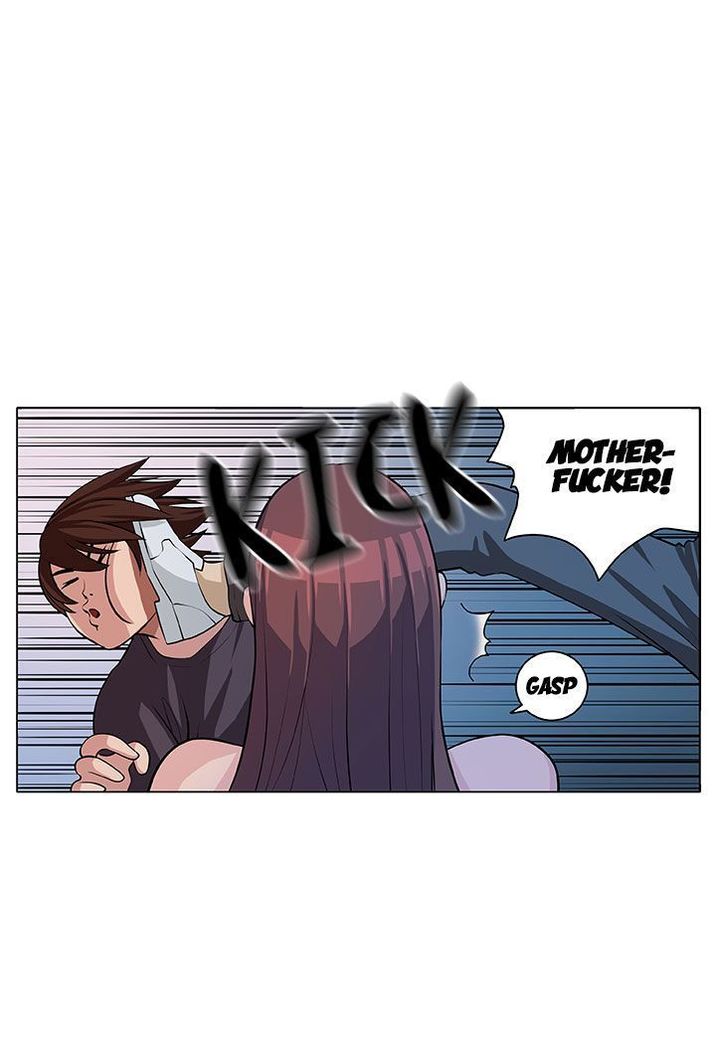 Venus Mantrap CH 1-5