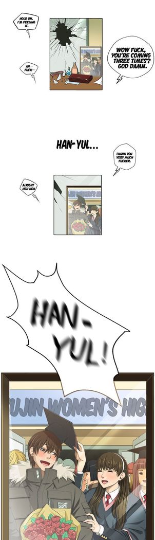 Venus Mantrap CH 1-5