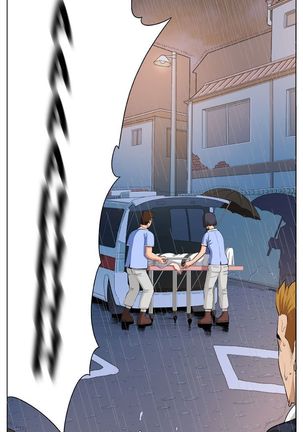 Venus Mantrap CH 1-5 Page #99