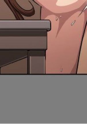 Venus Mantrap CH 1-5 Page #14