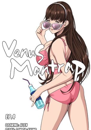 Venus Mantrap CH 1-5 Page #133