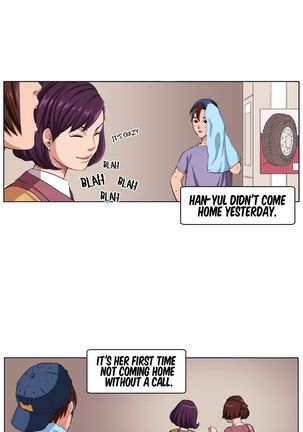 Venus Mantrap CH 1-5 Page #67