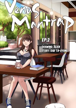 Venus Mantrap CH 1-5 Page #66