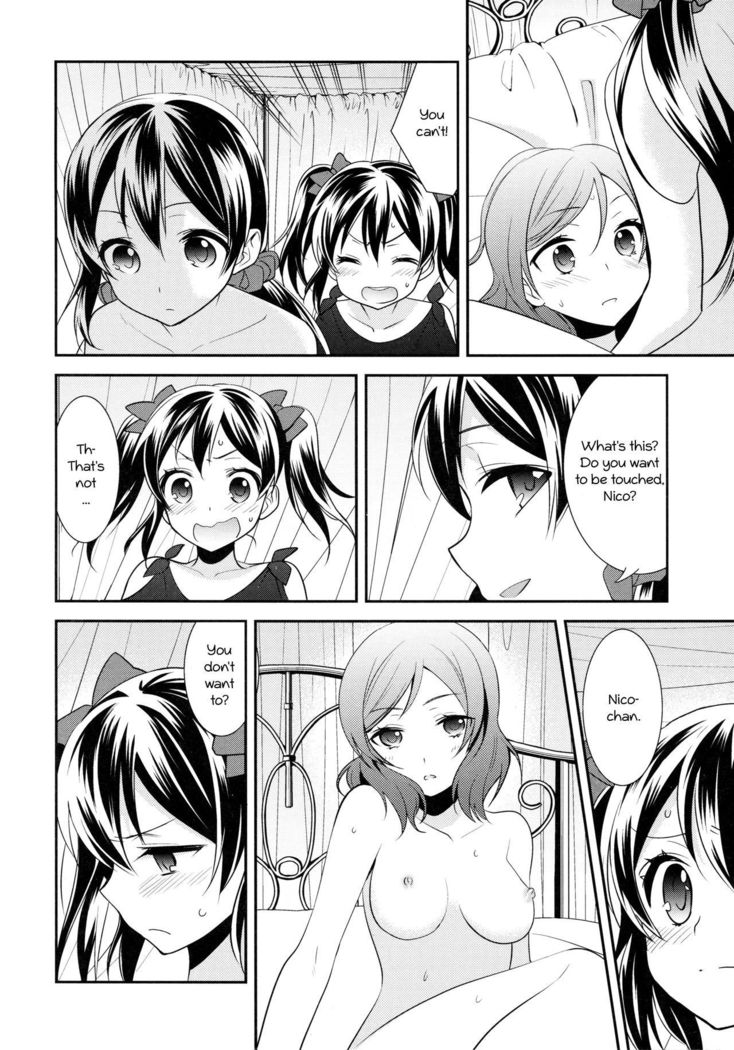 NicoMaki Triangle Revenge
