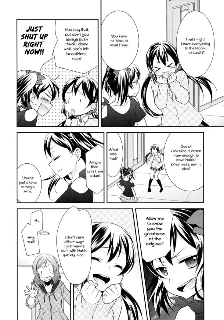 NicoMaki Triangle Revenge