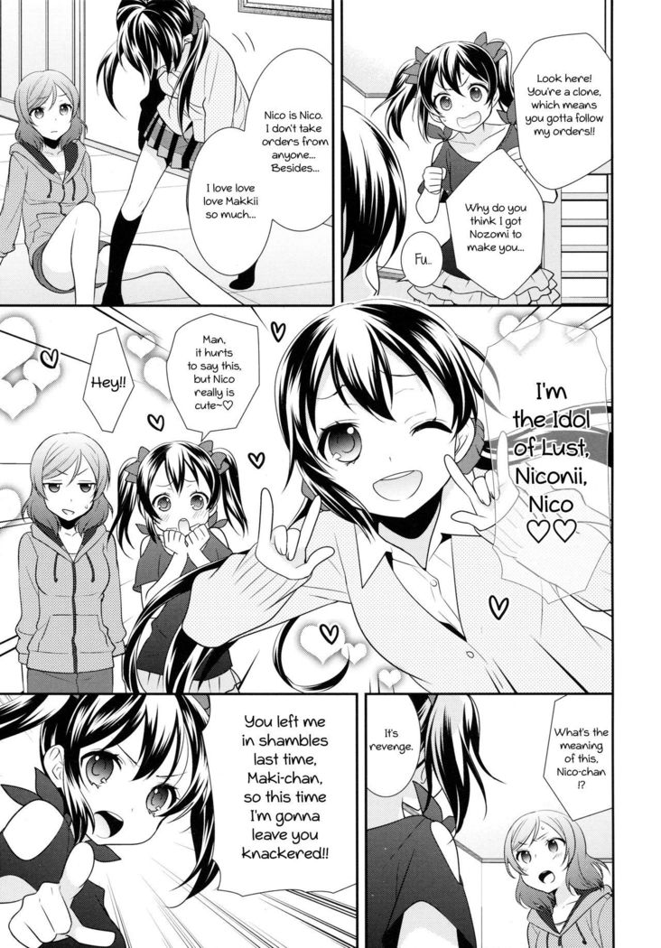 NicoMaki Triangle Revenge