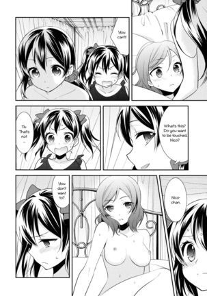 NicoMaki Triangle Revenge Page #22