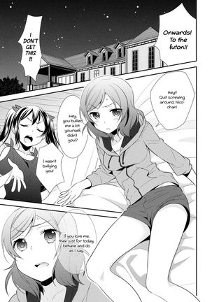 NicoMaki Triangle Revenge Page #13