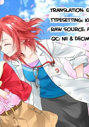 NicoMaki Triangle Revenge Page #31
